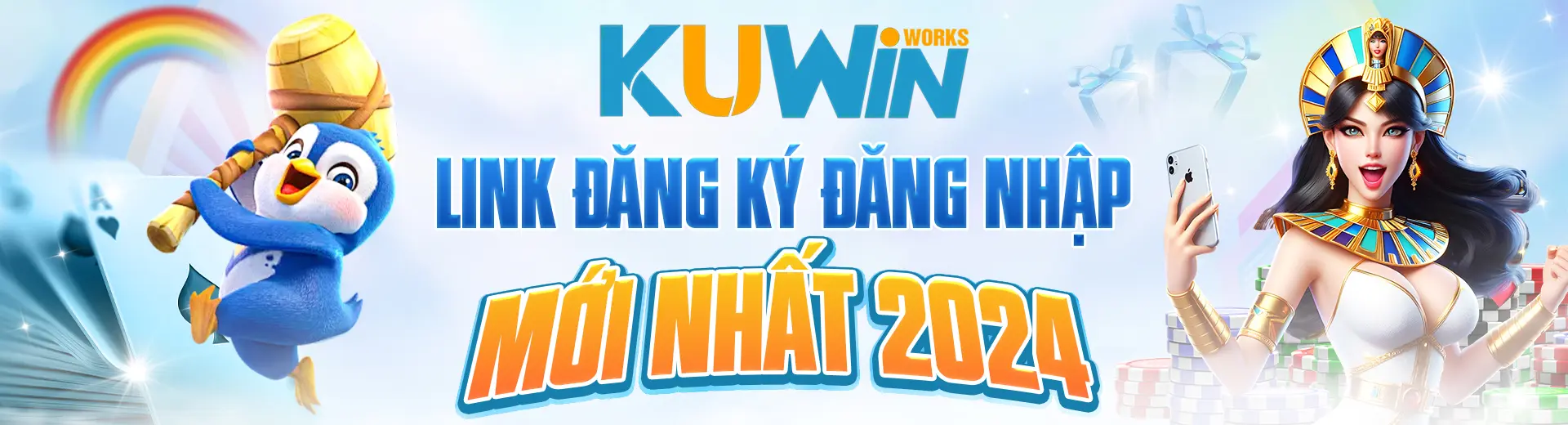 https://kuwin.works/